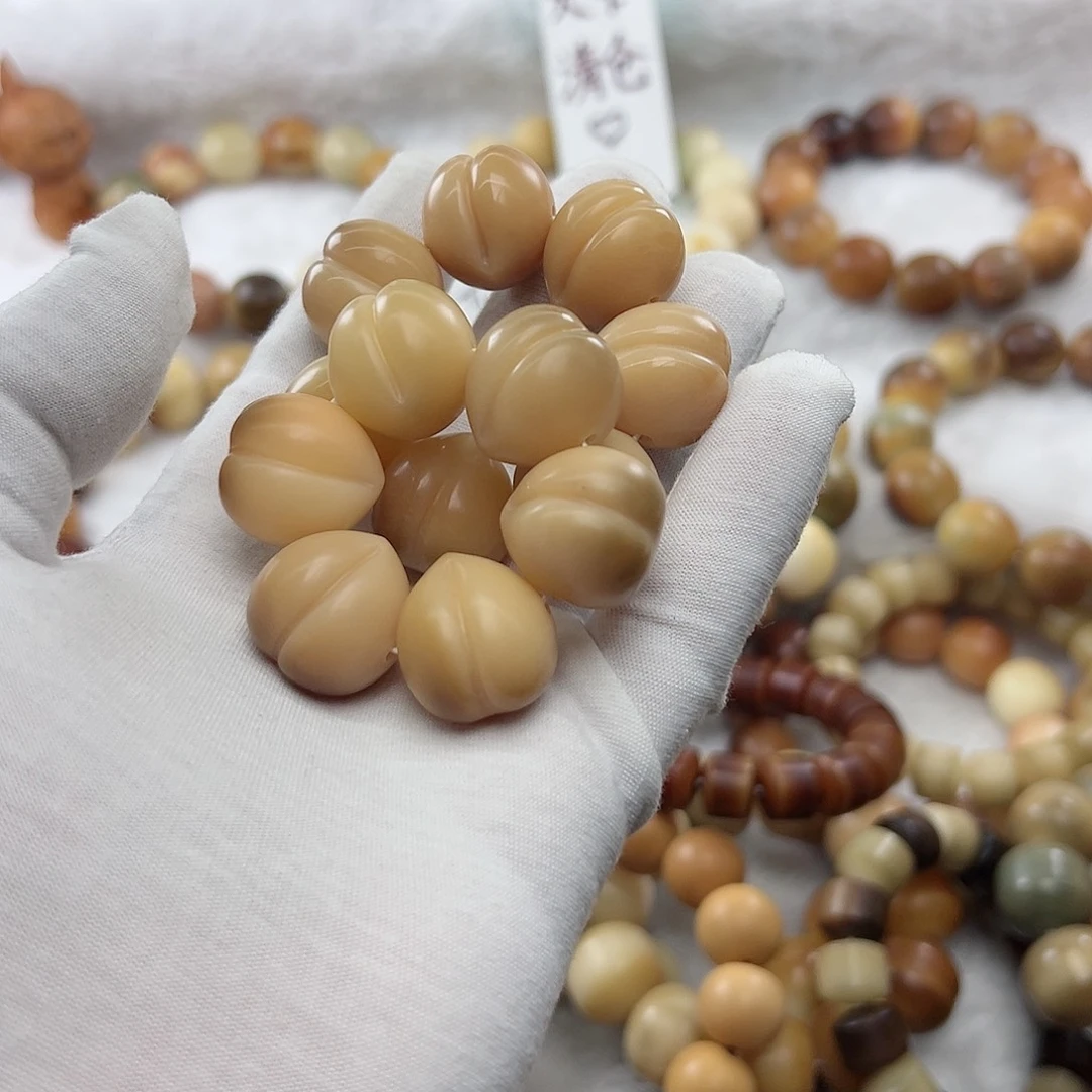 菩提根/象牙果吊坠果*喵卡21微瑕干磨S16