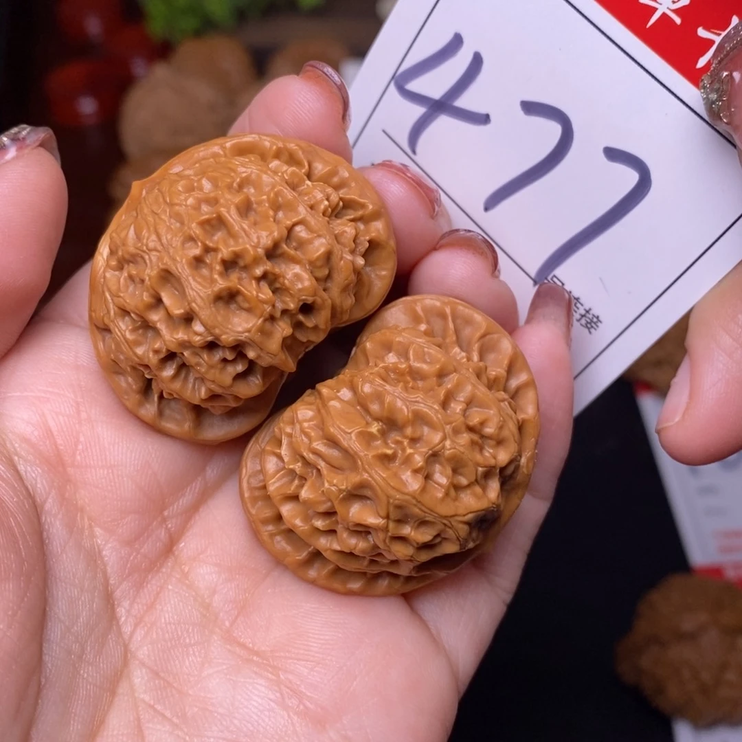 文玩核桃把件477宫灯3.9