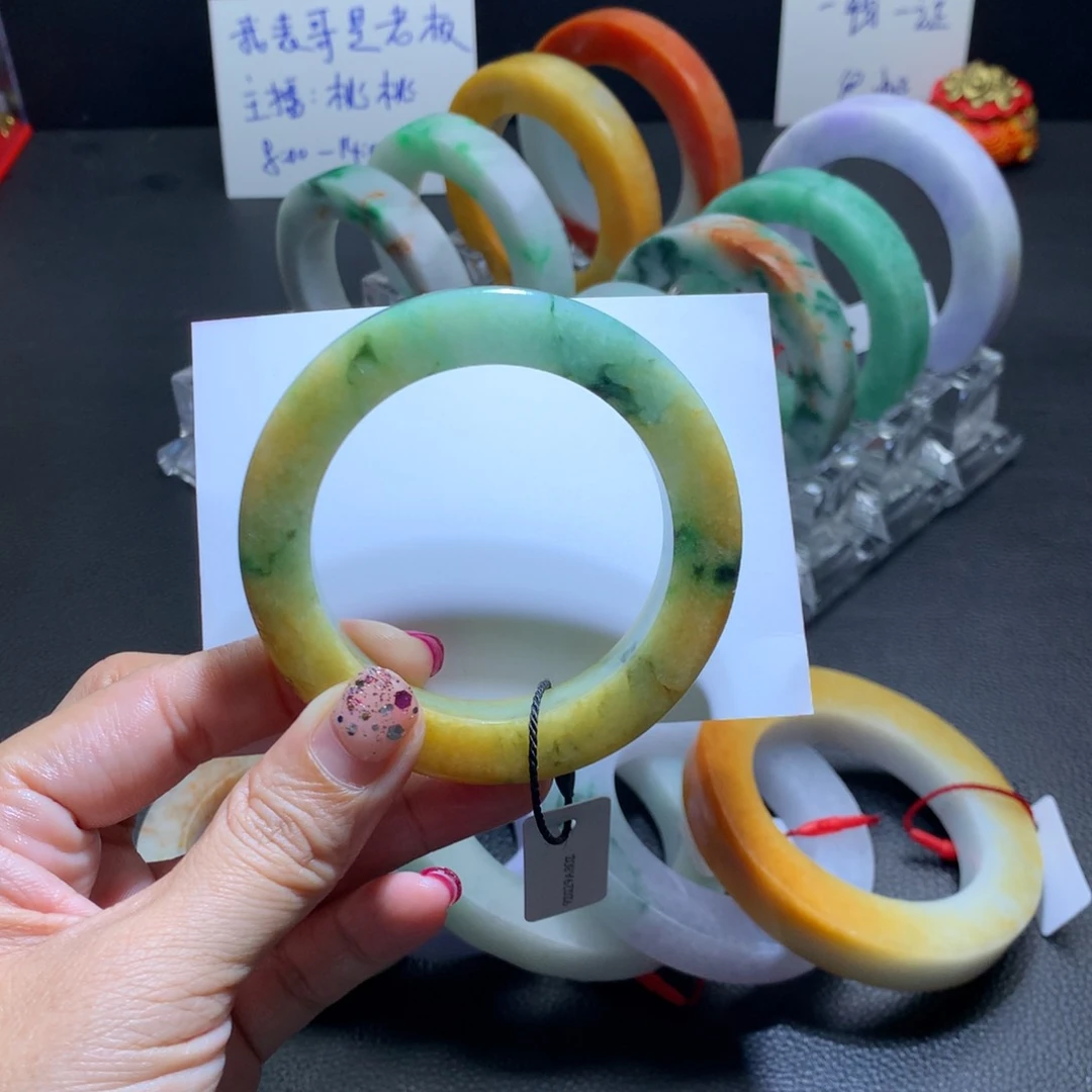 未镶嵌黄家绿定制翡翠