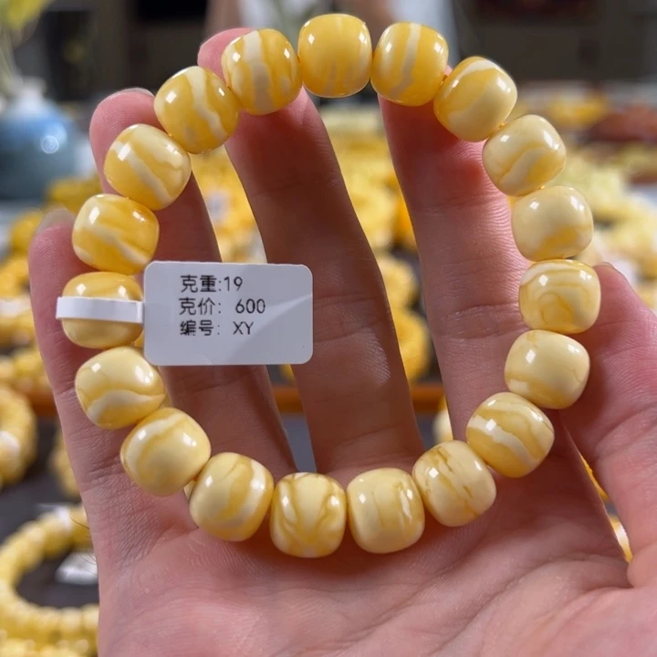 手串蜜蜡未镶嵌12mm俄料满蜡同料小年份一线天xy