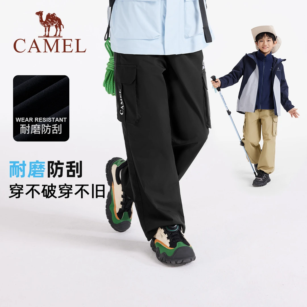 骆驼儿童工装伞兵裤2025新款松紧腰耐磨百搭户外男女童运动登山裤