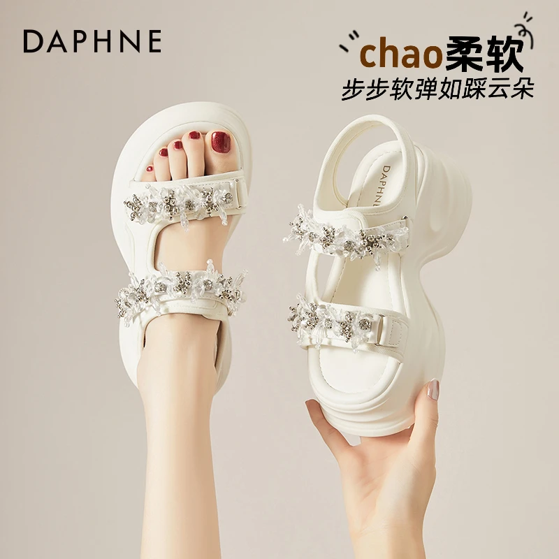 达芙妮韩版夏季女式凉鞋女2025新款夏款女鞋小众轻奢厚底高跟凉鞋