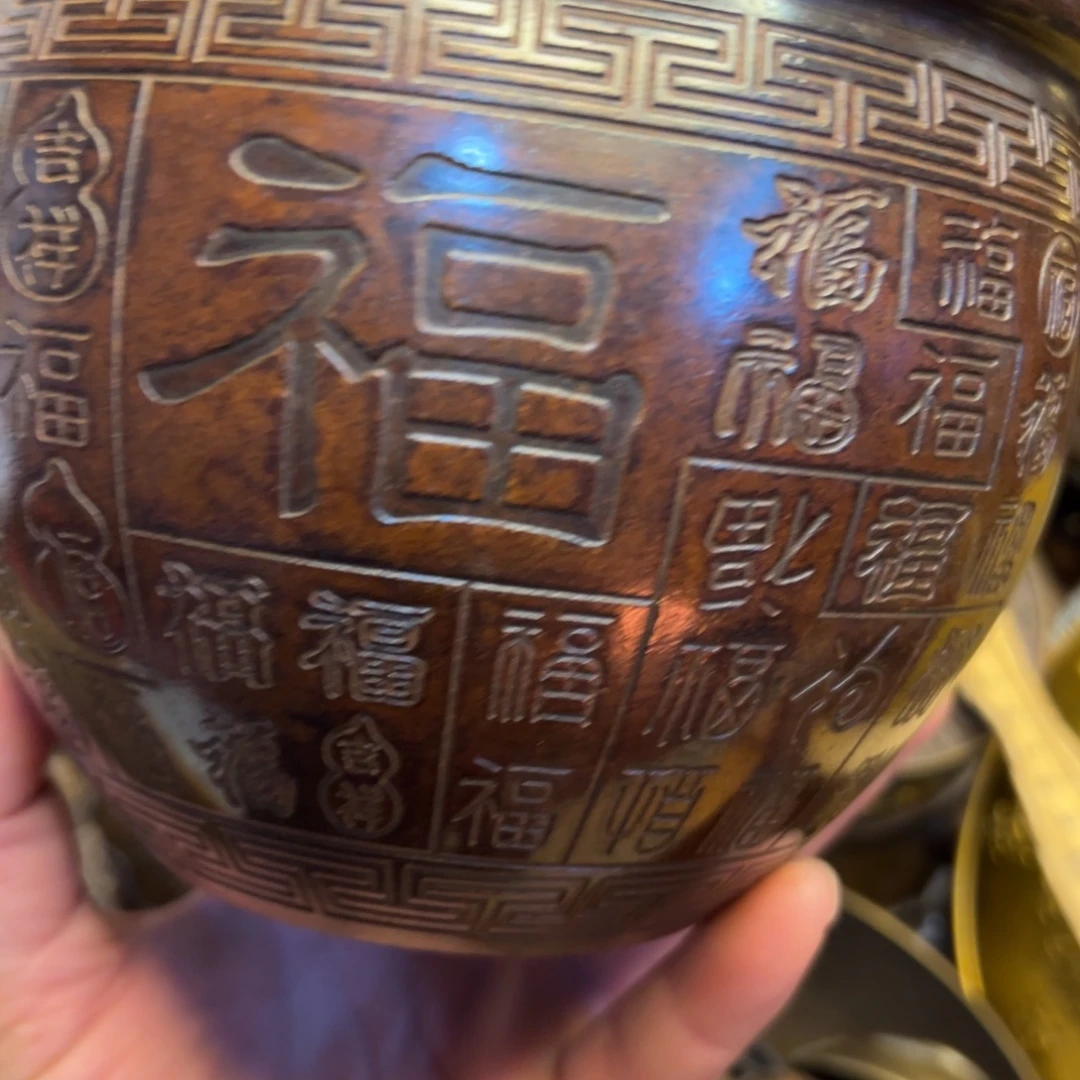 铜器工艺百货艺品专属链接