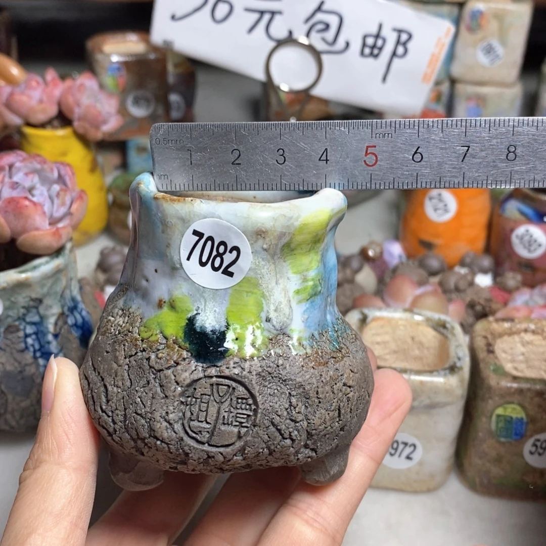 双十一活动不退不换原32