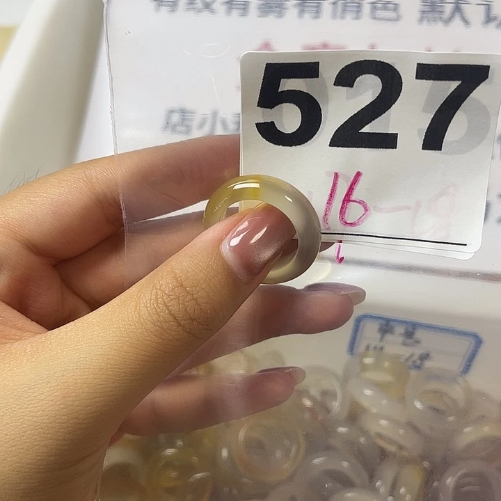 玛瑙/玉髓戒指合金527