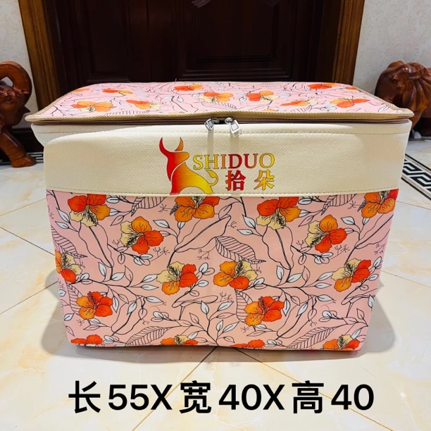 100升【卡通系列】柔光粉 朱槿花（双拉链带钢圈升级款）收纳箱