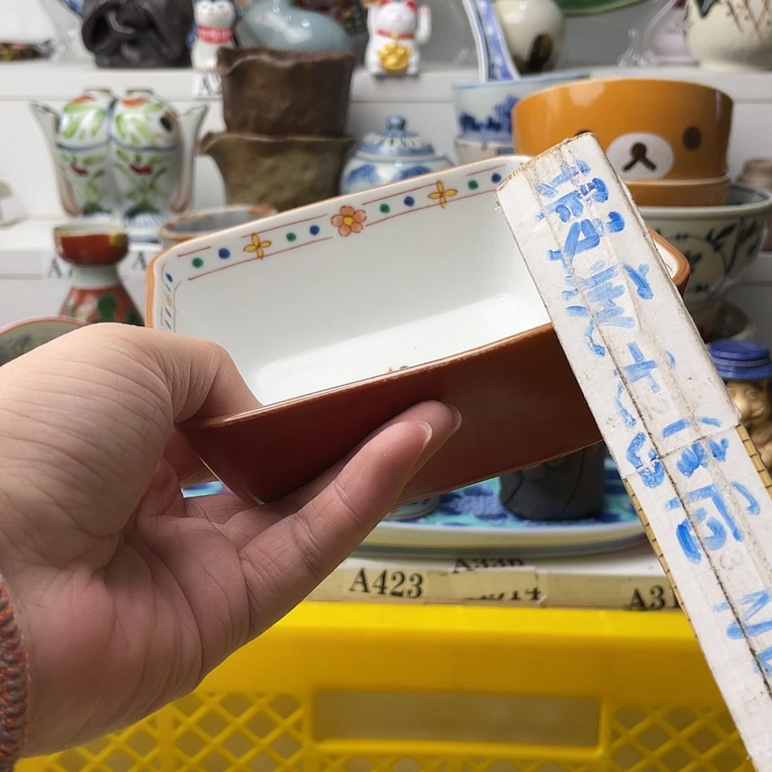 瓷片用****1哈哈哈来拉了笑
