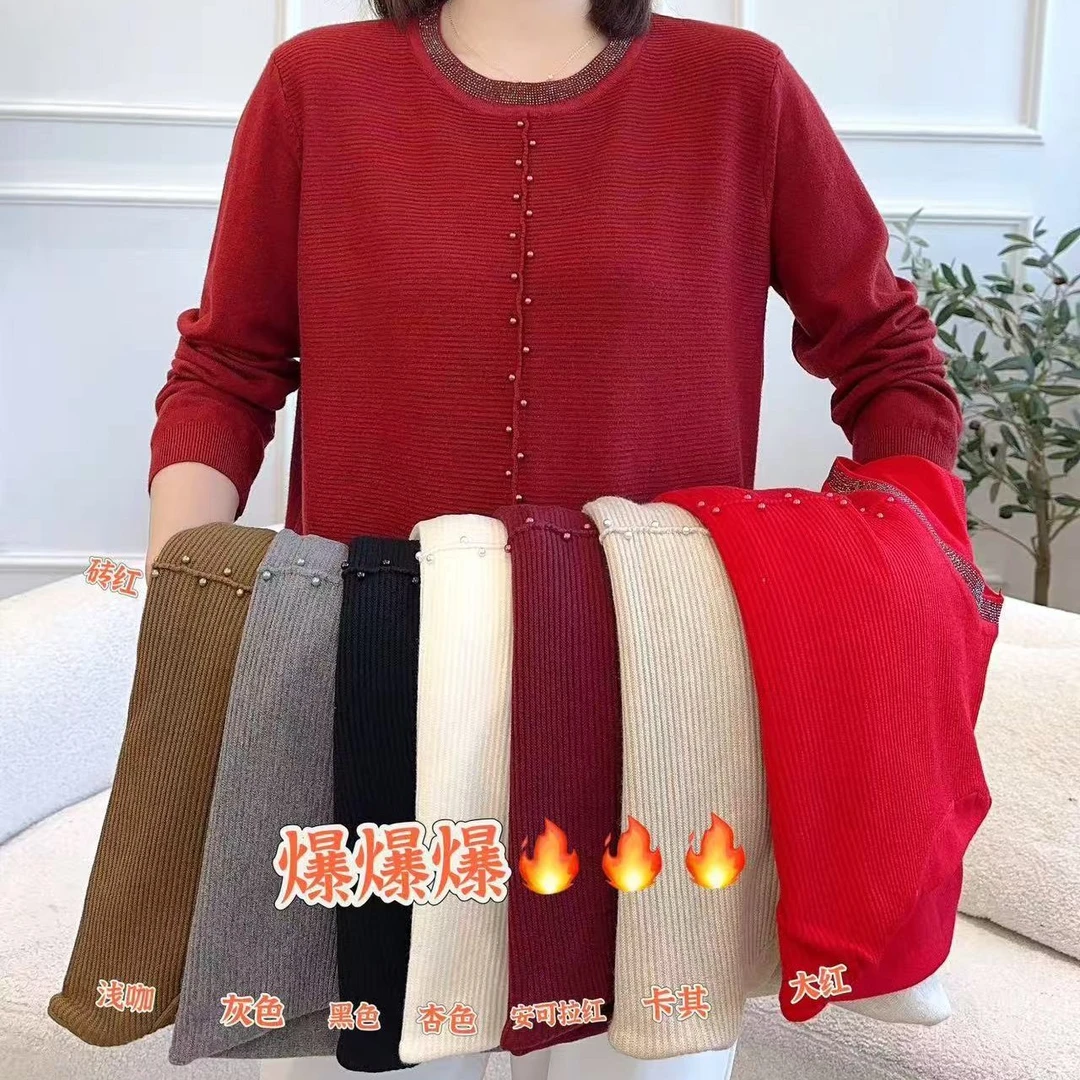 （内衣）百花图9336串珠针织衫