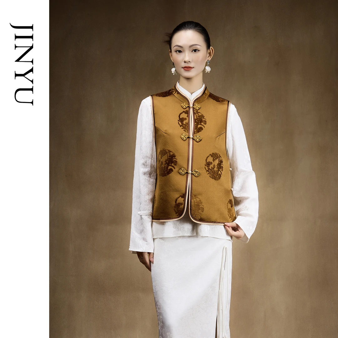 矝羽轩【槐安】高级感新中式漳缎马甲秋冬新款国风老钱上衣女