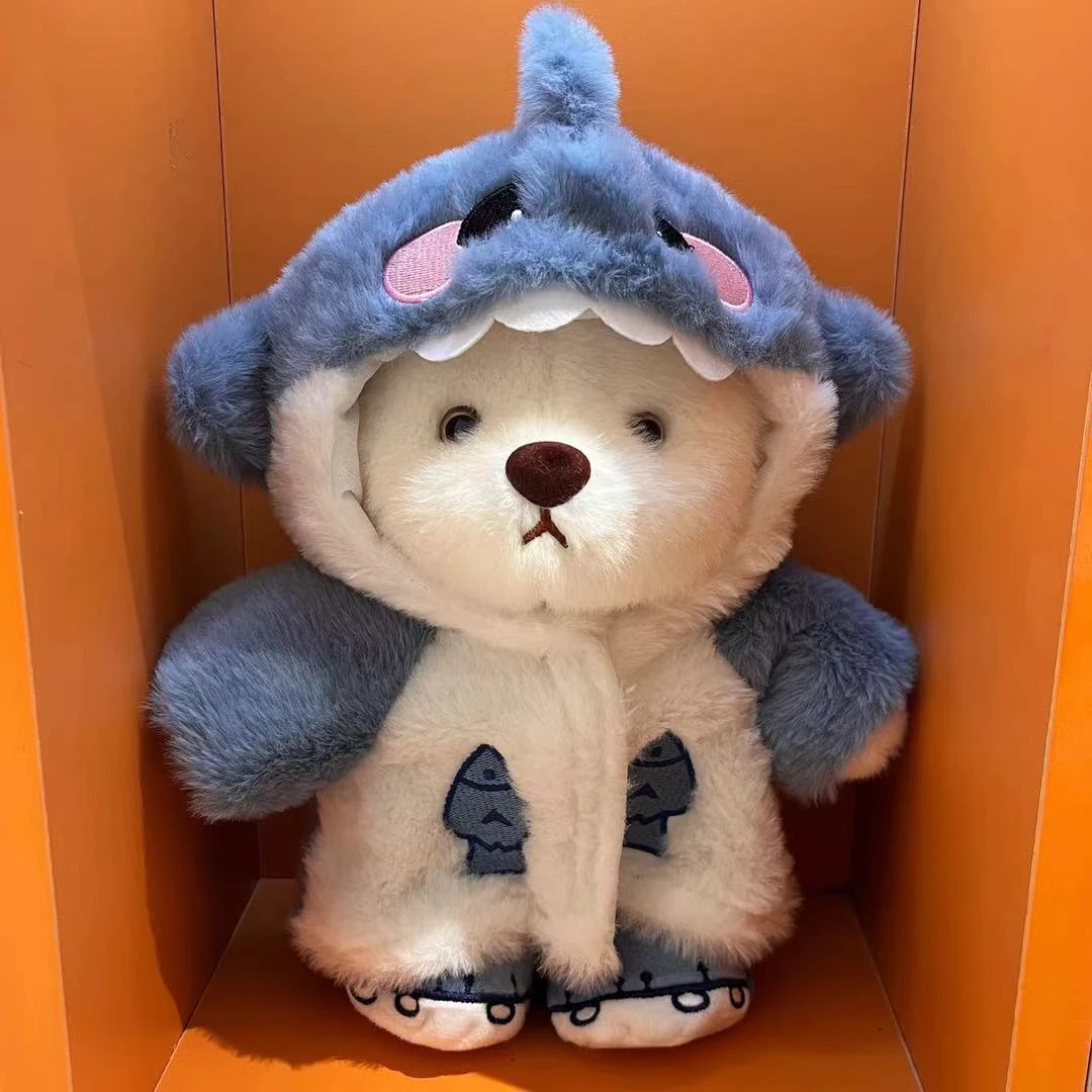 网红鲨鱼变身小熊公仔超萌毛绒玩具布娃娃抱枕玩偶生日礼物