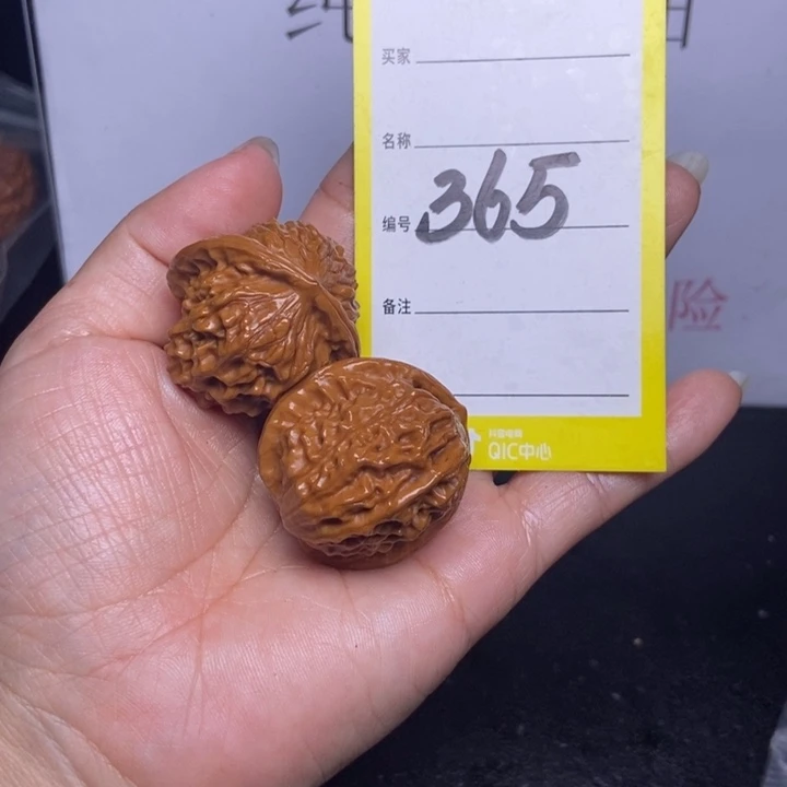 文玩核桃吊坠浮**?365/32.5官印