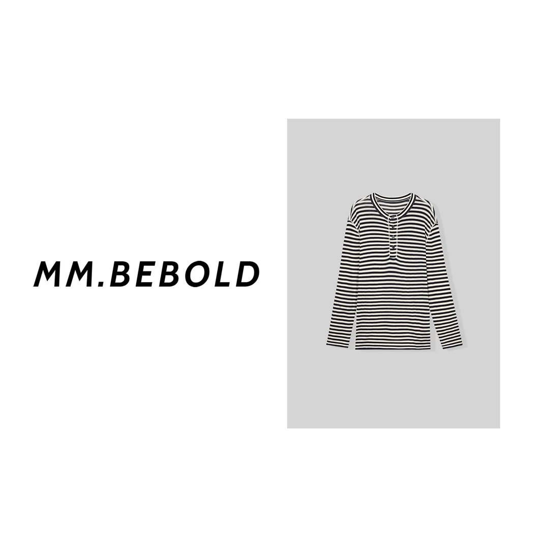 【妙姐精选】韵律 设计感条纹透气柔软亲肤长袖T恤LJL2554