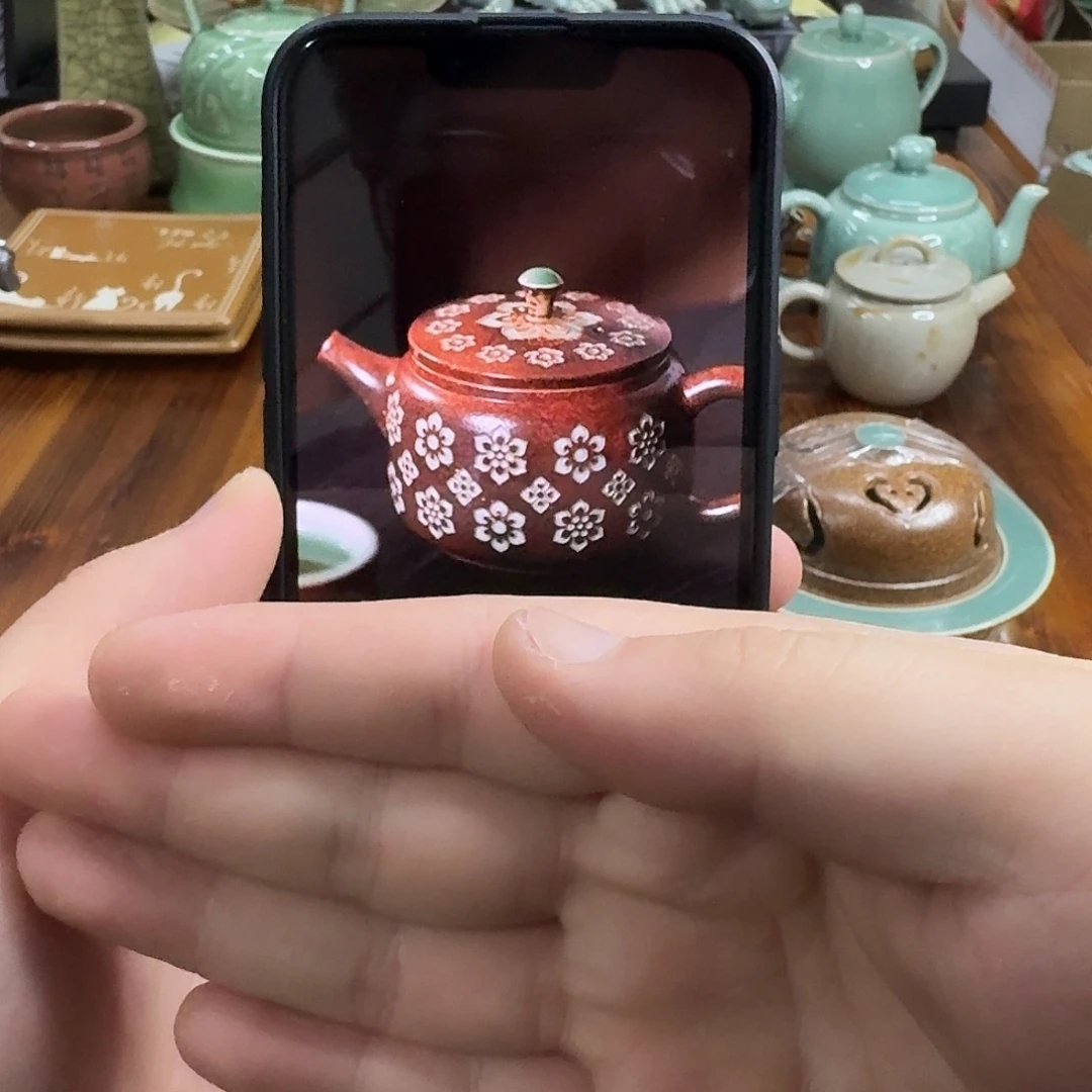 小***栗小仲龙泉青瓷全品3244