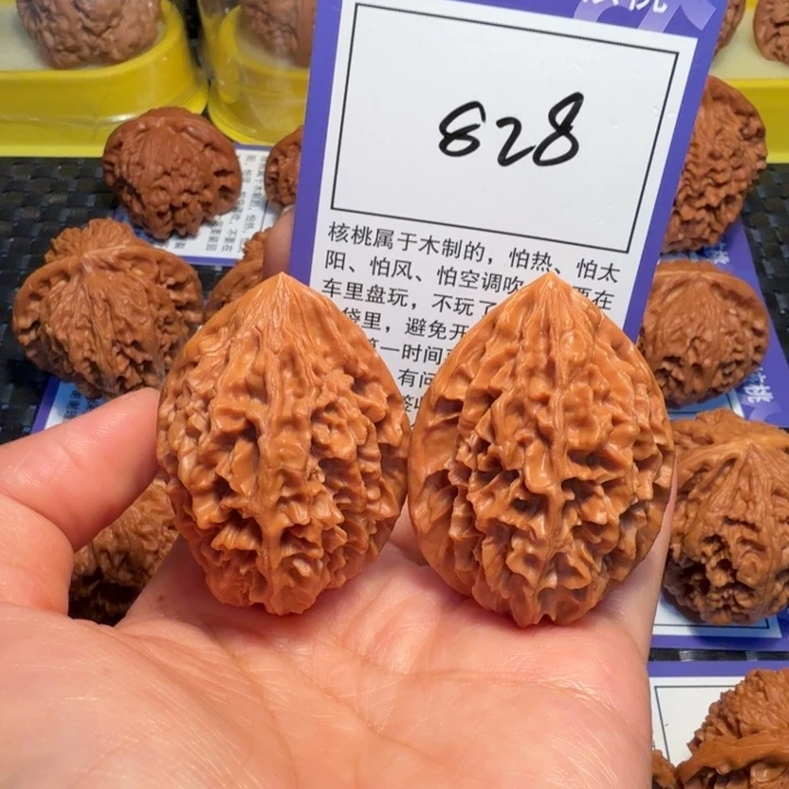 把件文玩核桃828招财鼠37