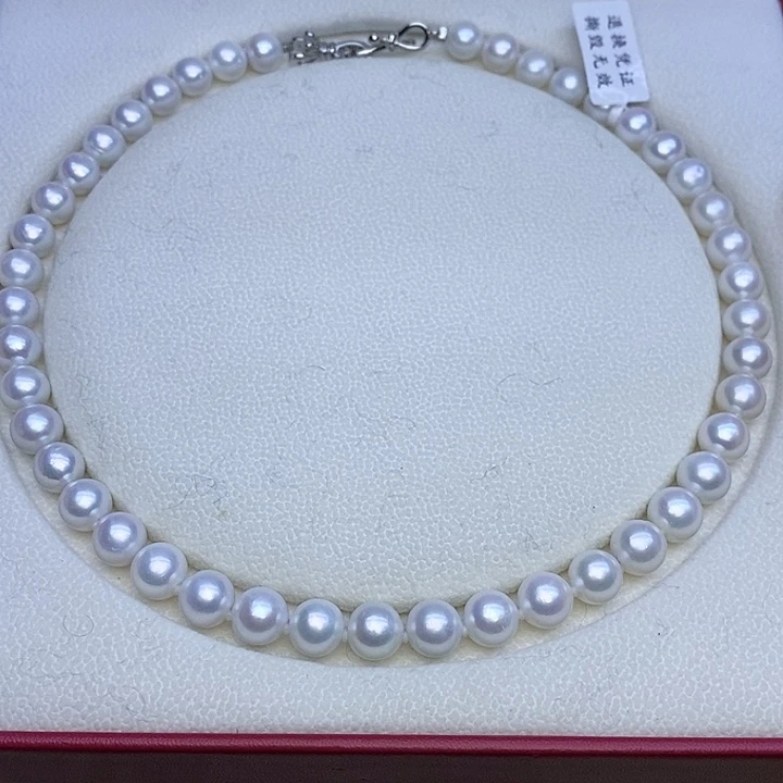 未镶嵌项链淡水珍珠9-9.5mm冷白