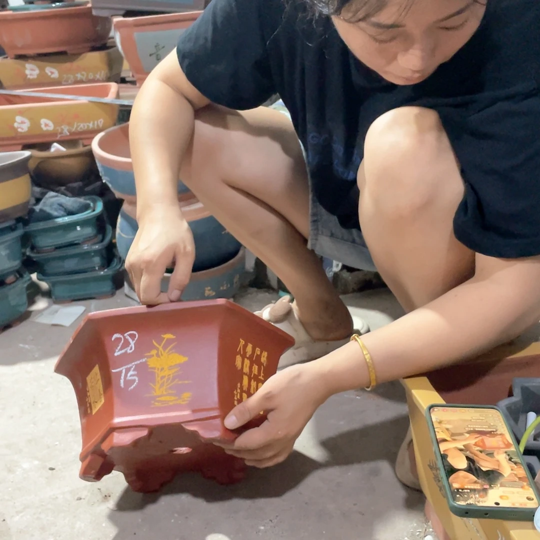 紫砂紫砂之都紫砂之都