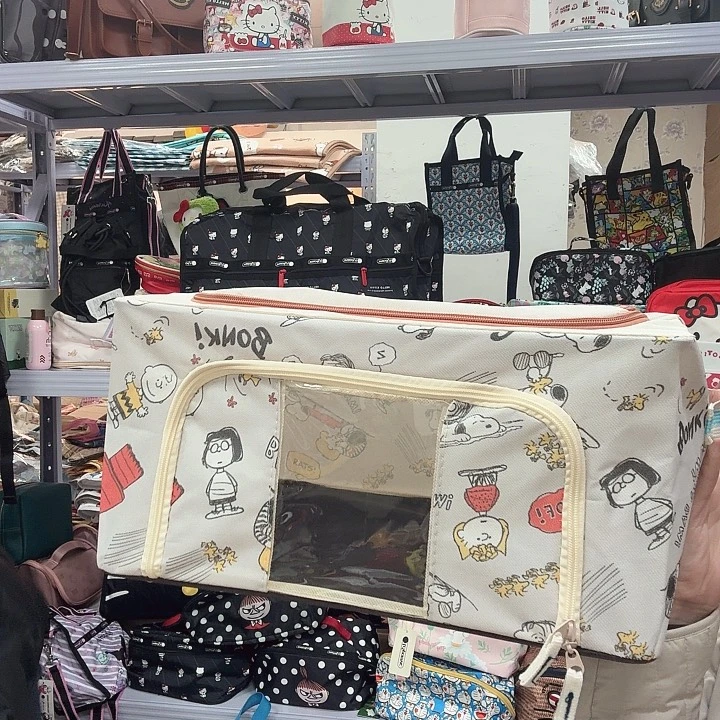 PU箱包收纳箱化妆包等
