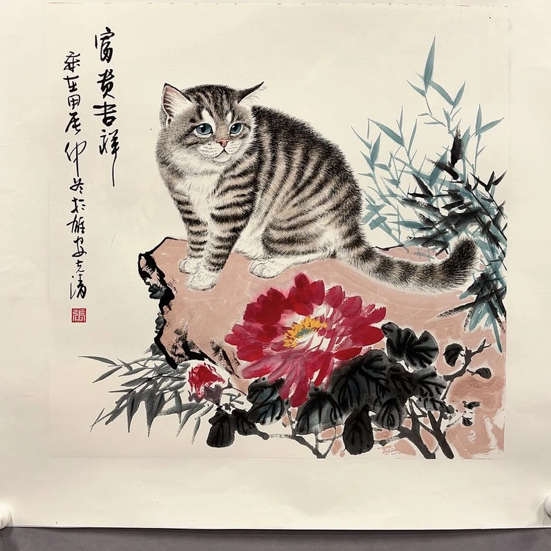 国画国画纯手绘作品请放心去藏