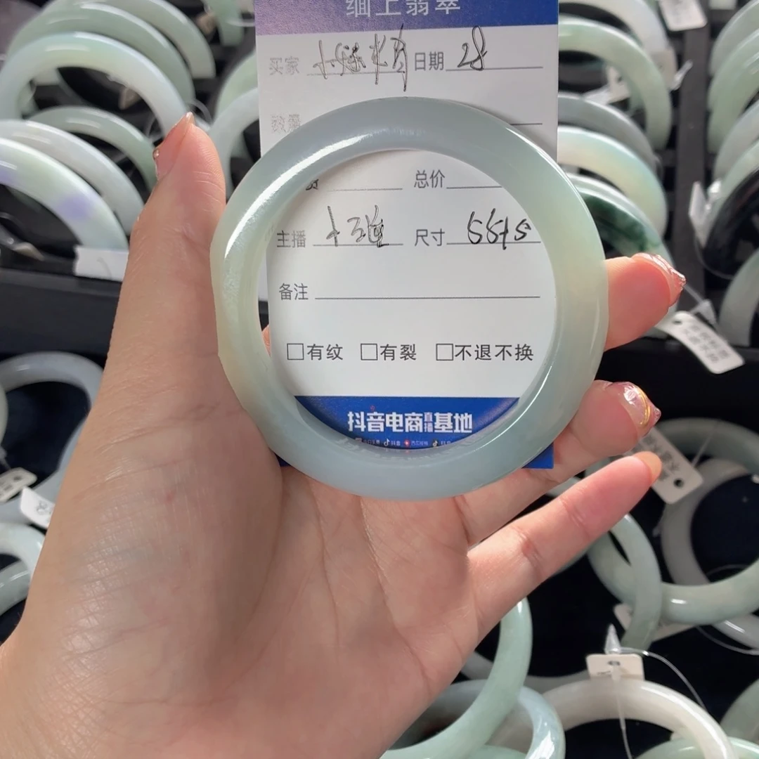 翡翠手镯银S925镶嵌小****?手镯