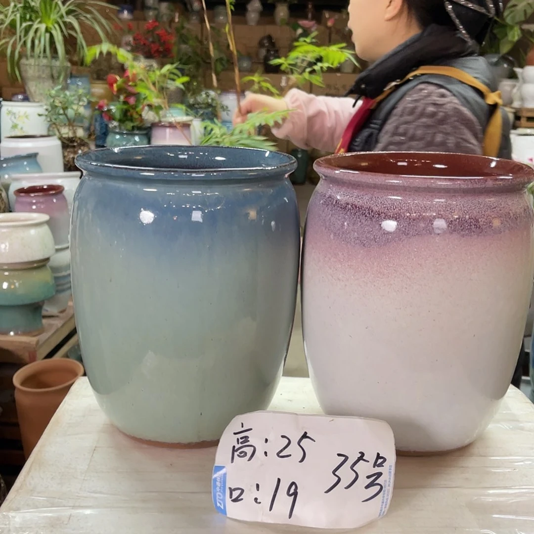 红陶高度25口径19