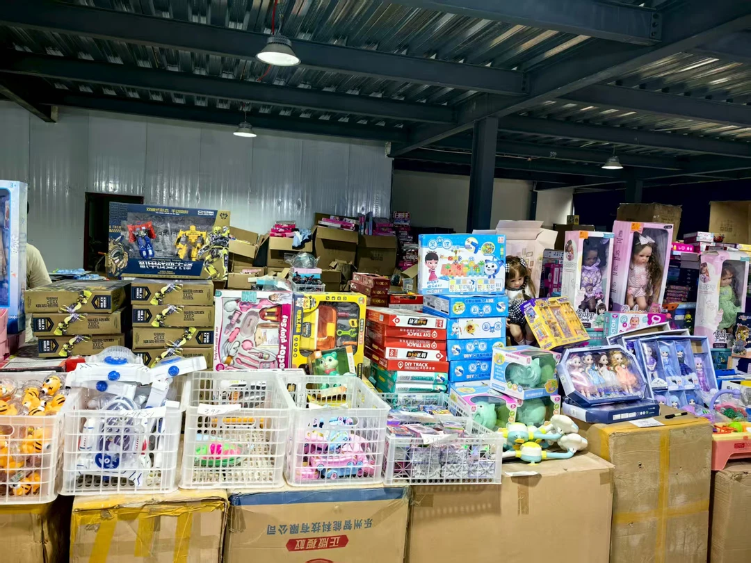 201-260玩具库存 清库存处理有点微瑕属正常