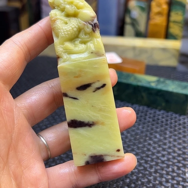 明***书萧山红印章石印章石