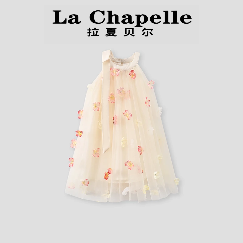 La Chapelle【拉夏贝尔】时尚夏季立体花朵儿童吊带连衣裙LD143