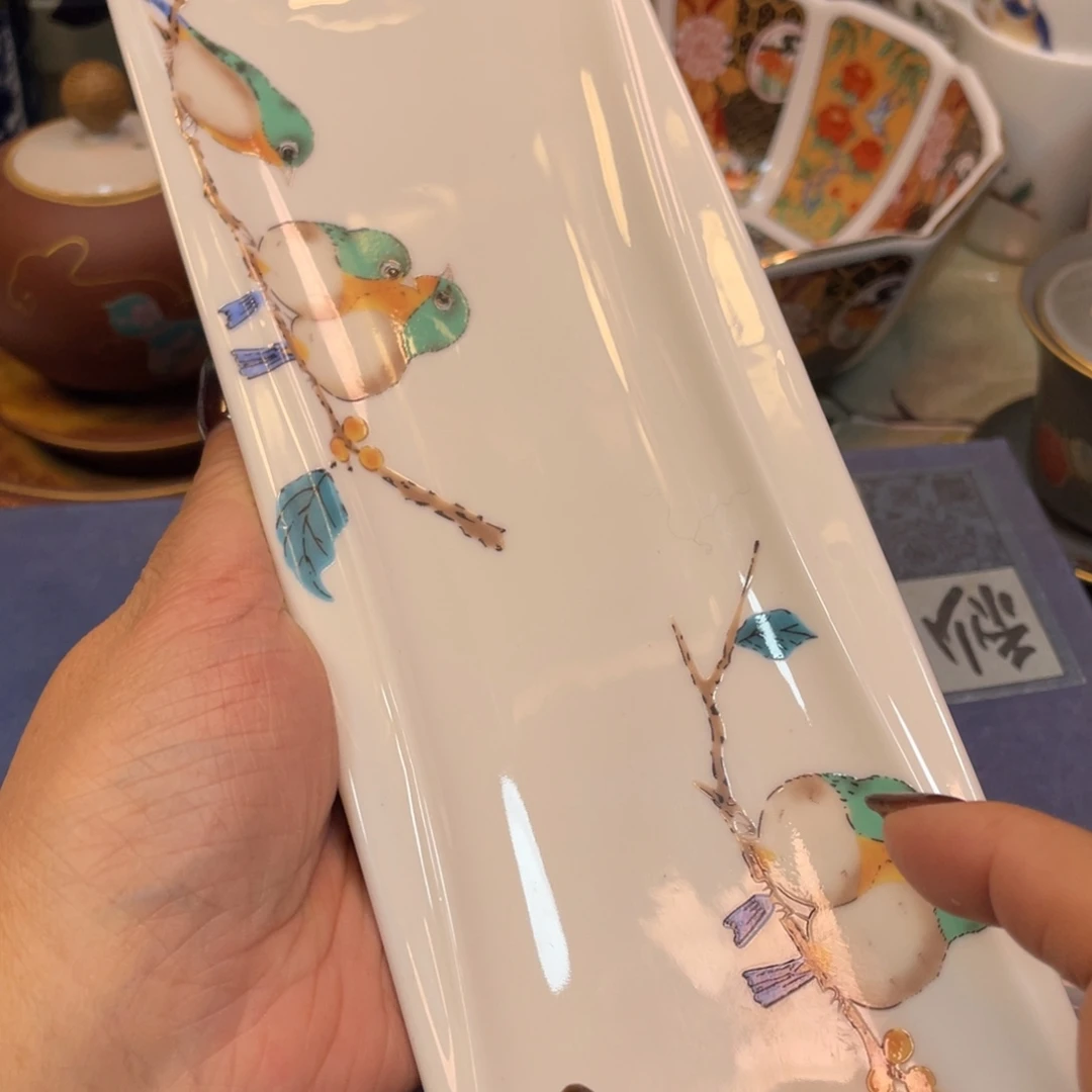 瓷器瓷器瓷器瓷器