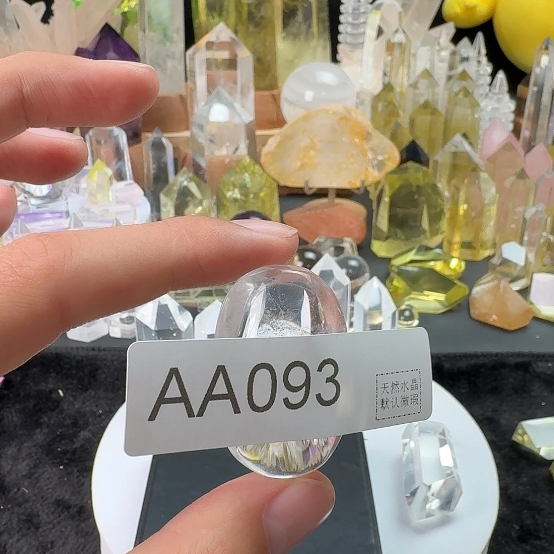 醒***醒珠宝半成品未镶嵌水晶093