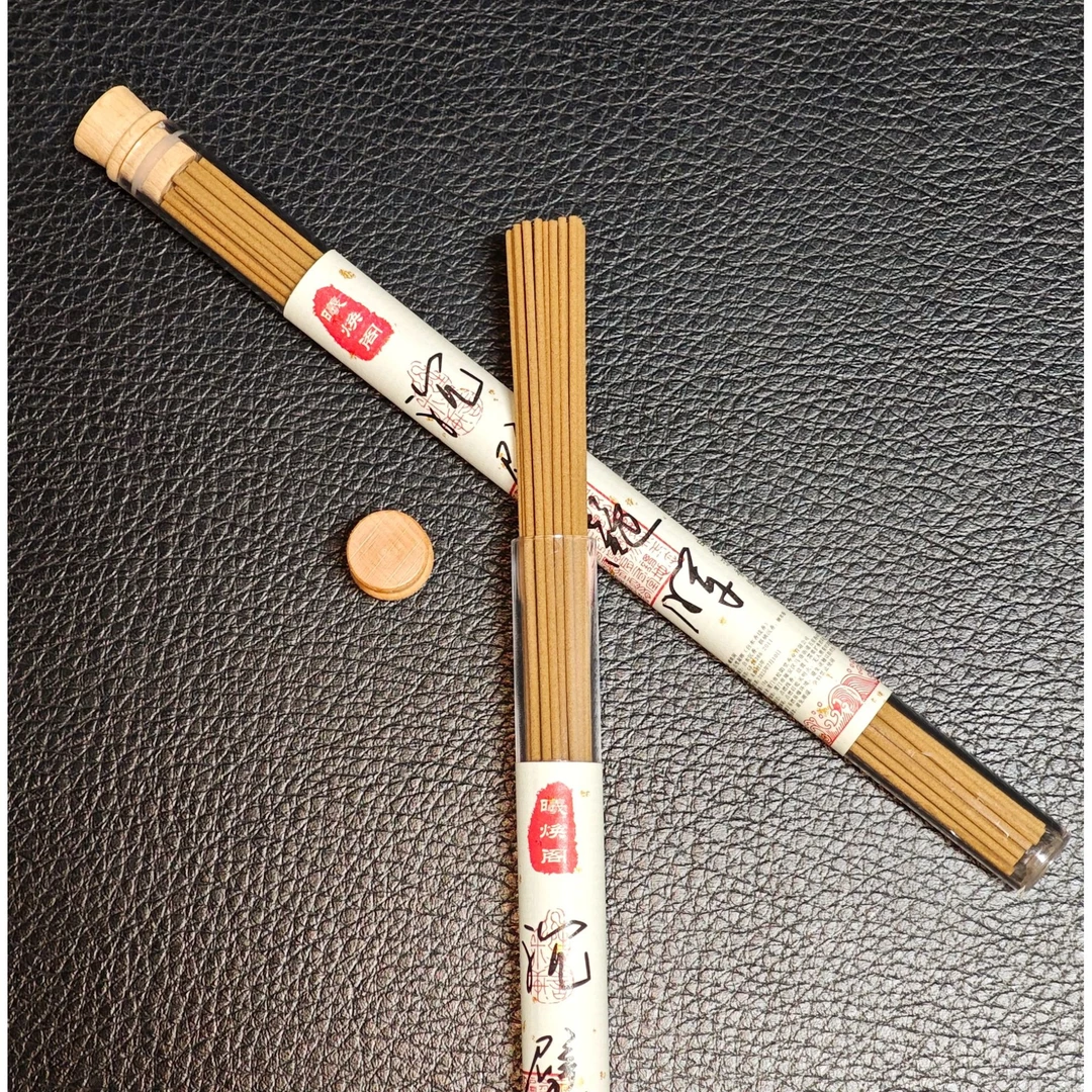 天然白木沉香曦焕阁5年醇线香