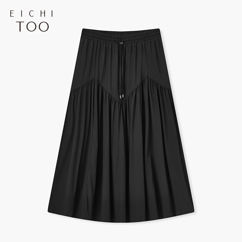 A爱居兔女装夏季新款速干单裙经典黑色半身裙EQDDJ2Q004A