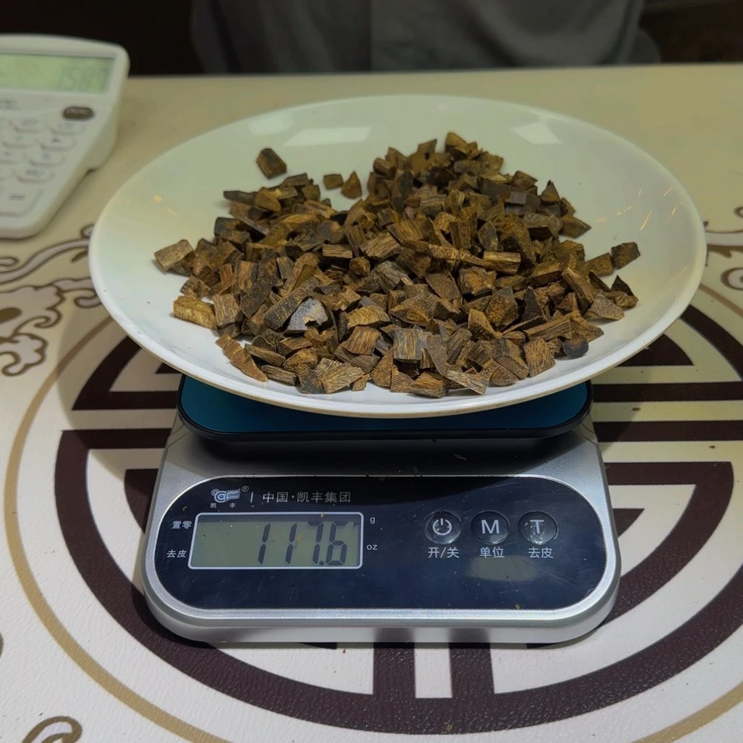 自***在沉香碎屑沉香陆河老料117克克克克克