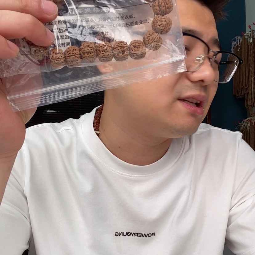 【闪购商品】金刚菩提手串锦*手串