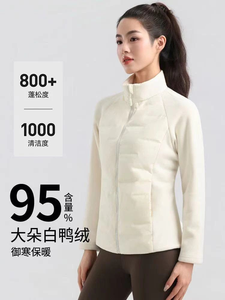 lulu家同款立领轻薄羽绒服女冬季新款拼接内胆短款运动跑步外套女