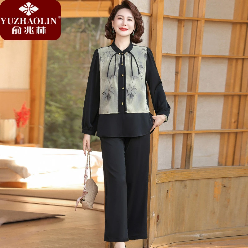 俞兆林中年妈妈春装洋派套装2025新款国风开衫中老年女装春秋时尚