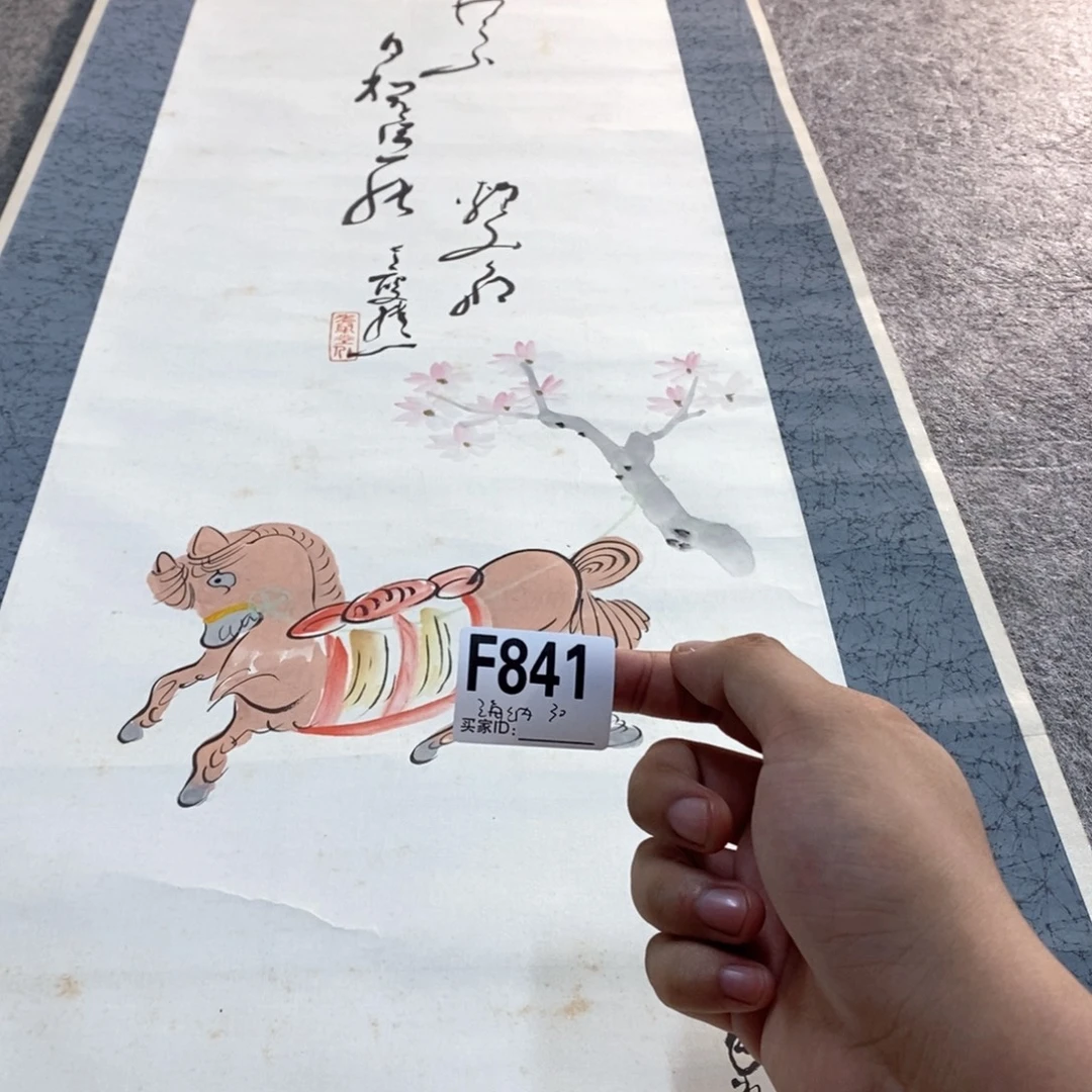 海***川文化创意装饰美术品