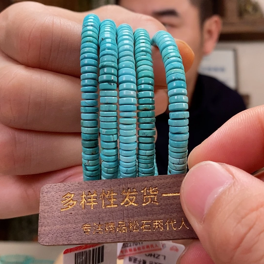 未镶嵌绿松石珠宝奇石