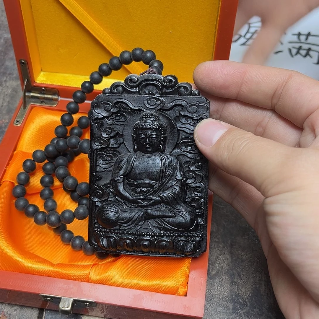 大叶紫檀（黑酸枝木类）