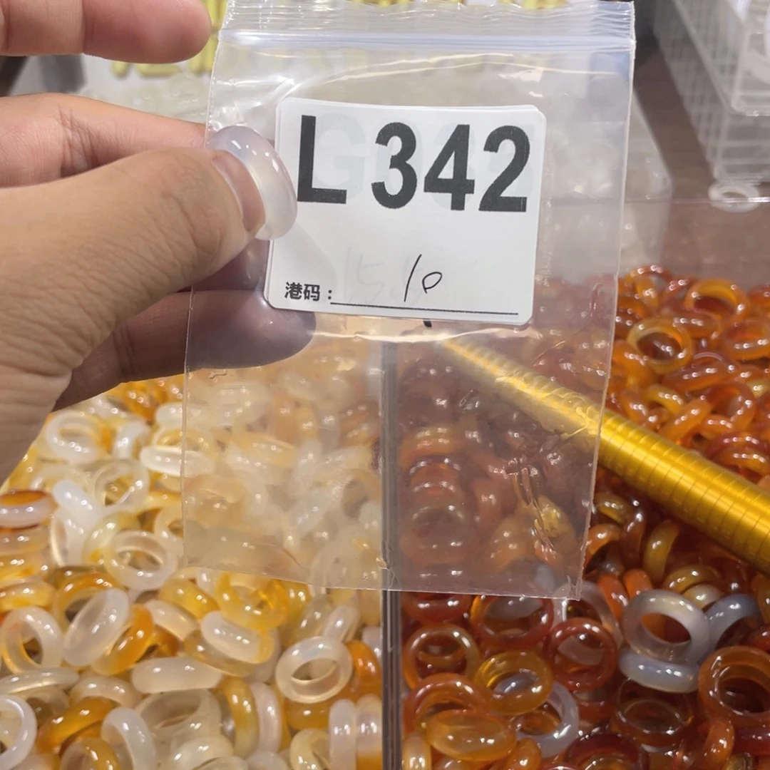 未镶嵌戒指玛瑙/玉髓342