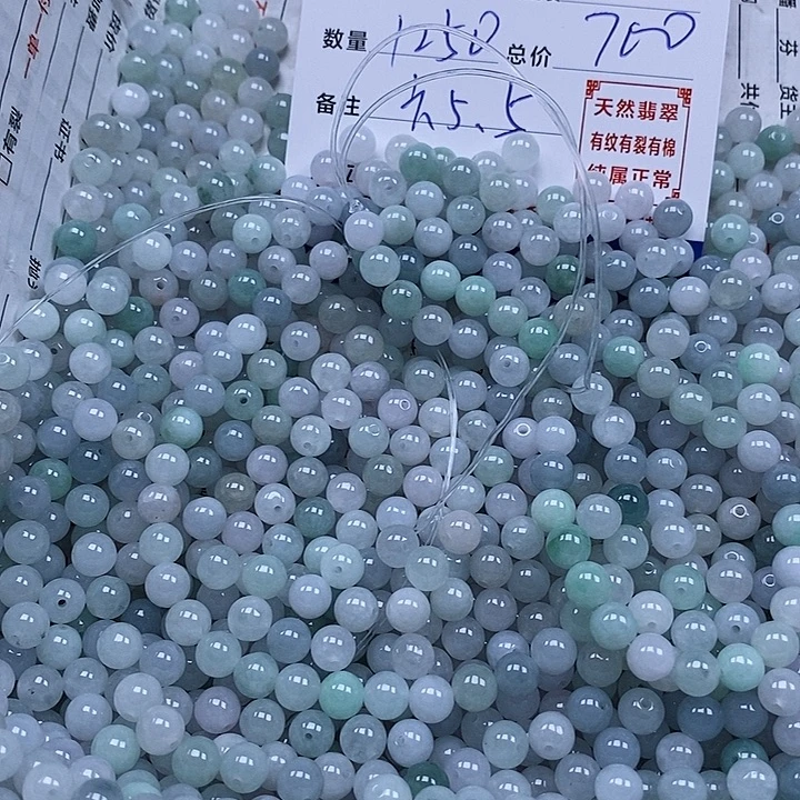 美***8翡翠散珠天然翡翠