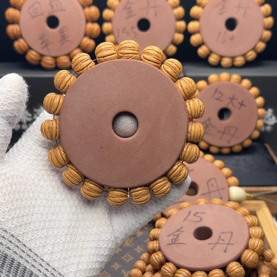 随***缘手串桃核金丹桃核