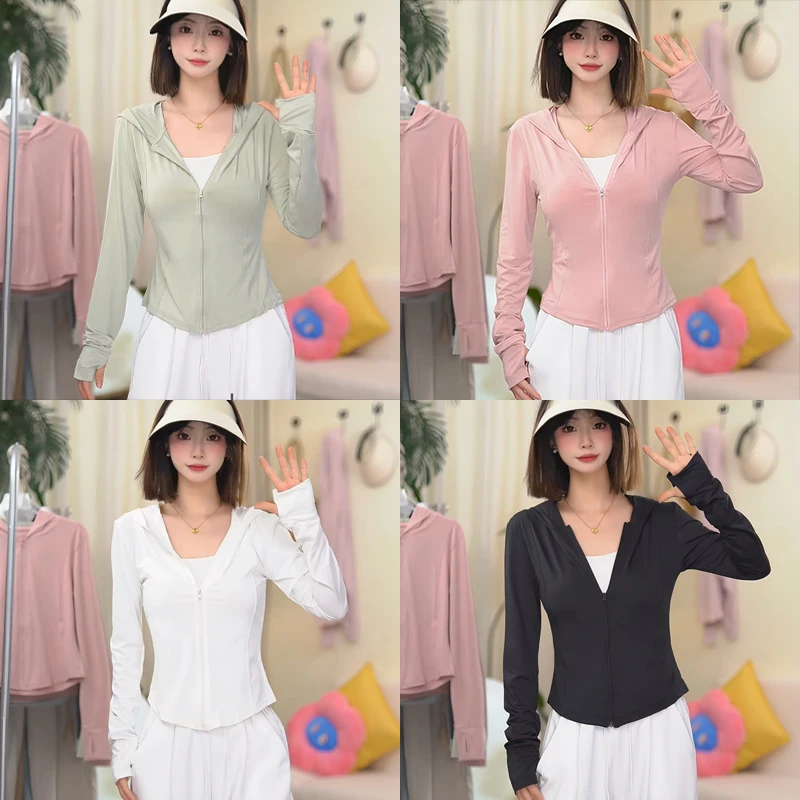 UPF50+冰丝防晒衣女2025款夏季修身瑜伽服短外套防紫外线运动上衣