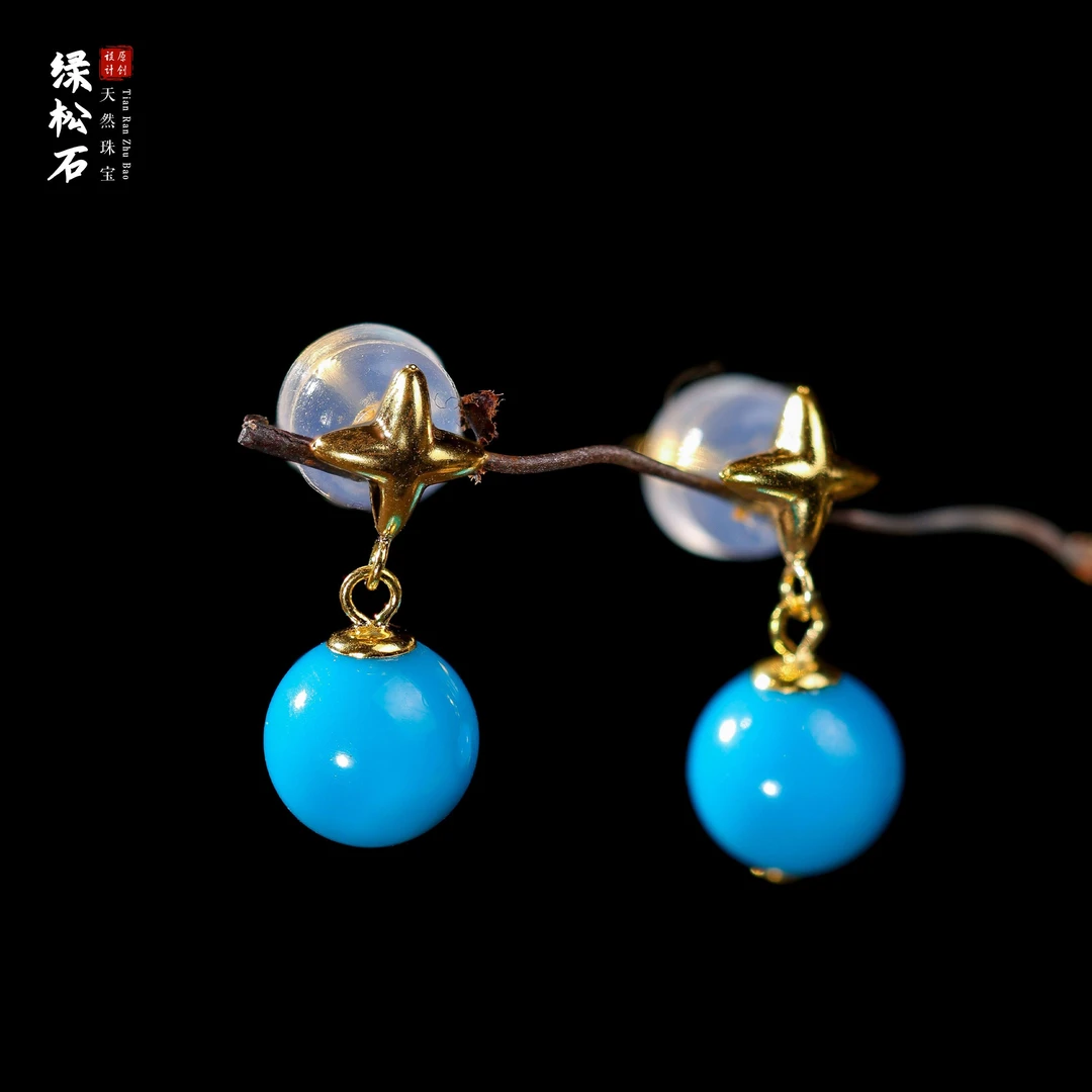 【桃总推荐】18k金绿松石6mm圆珠耳钉@@ZY51119007