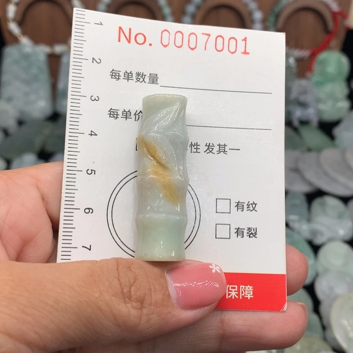 翡翠未镶嵌颈饰11