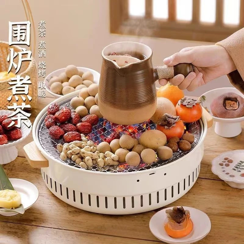 围炉煮茶户外露营淄博木炭烧烤炉家用小型无烟烤肉架取暖炉