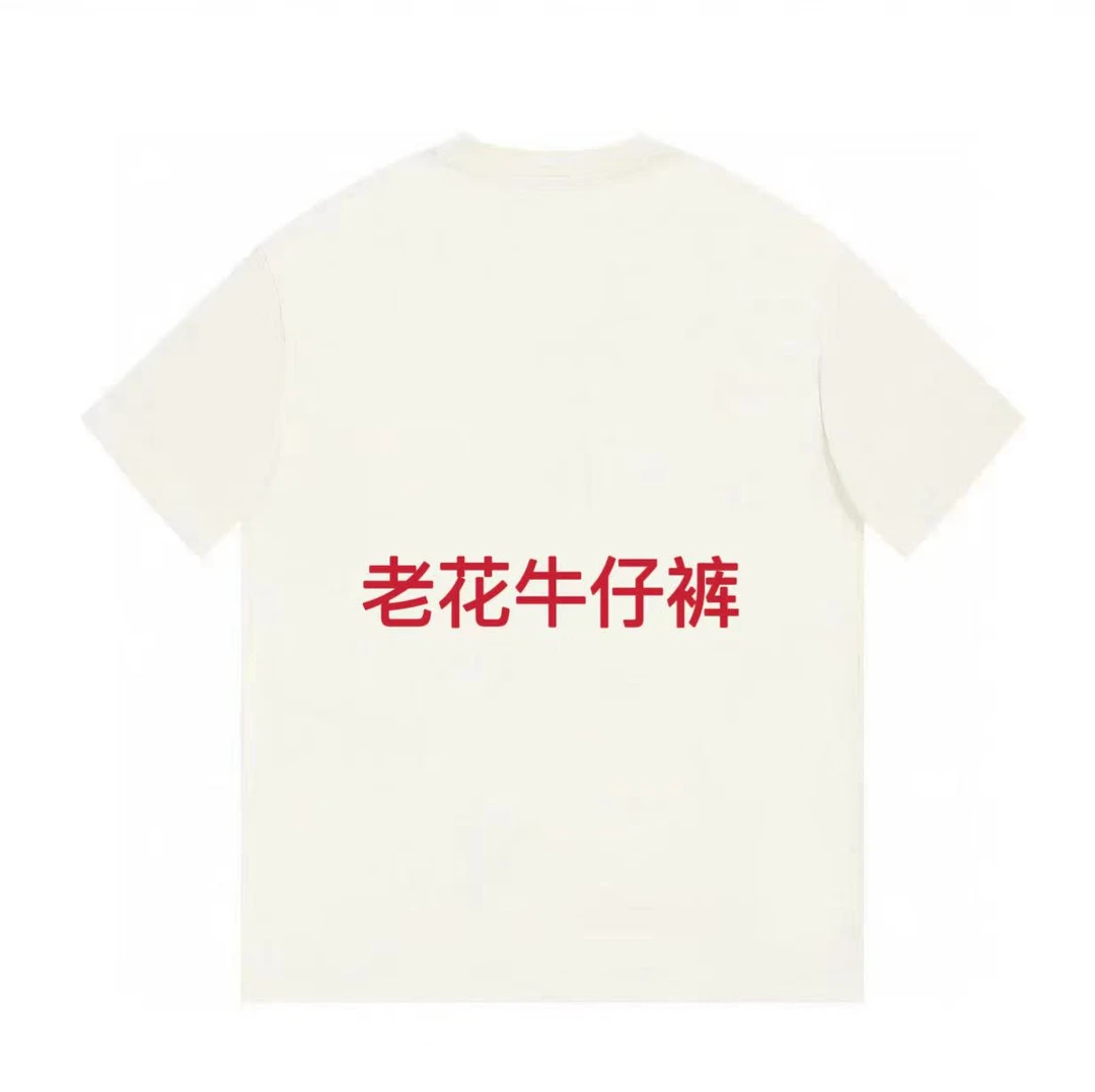 ML·沈闹闹 老花牛仔裤秋冬季休闲百搭长裤T-D3035