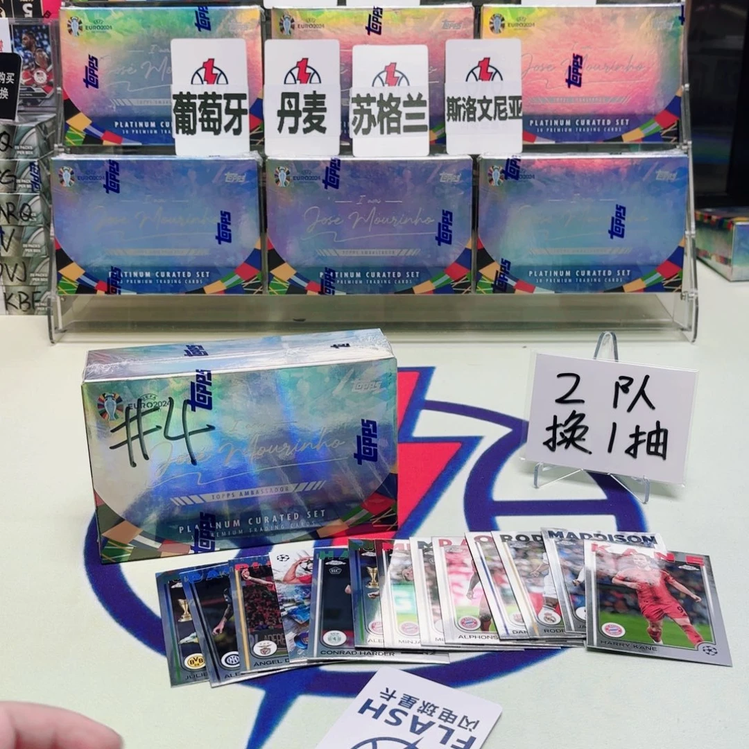 孤品base拍卖产品具有唯一性不退不换默认品相
