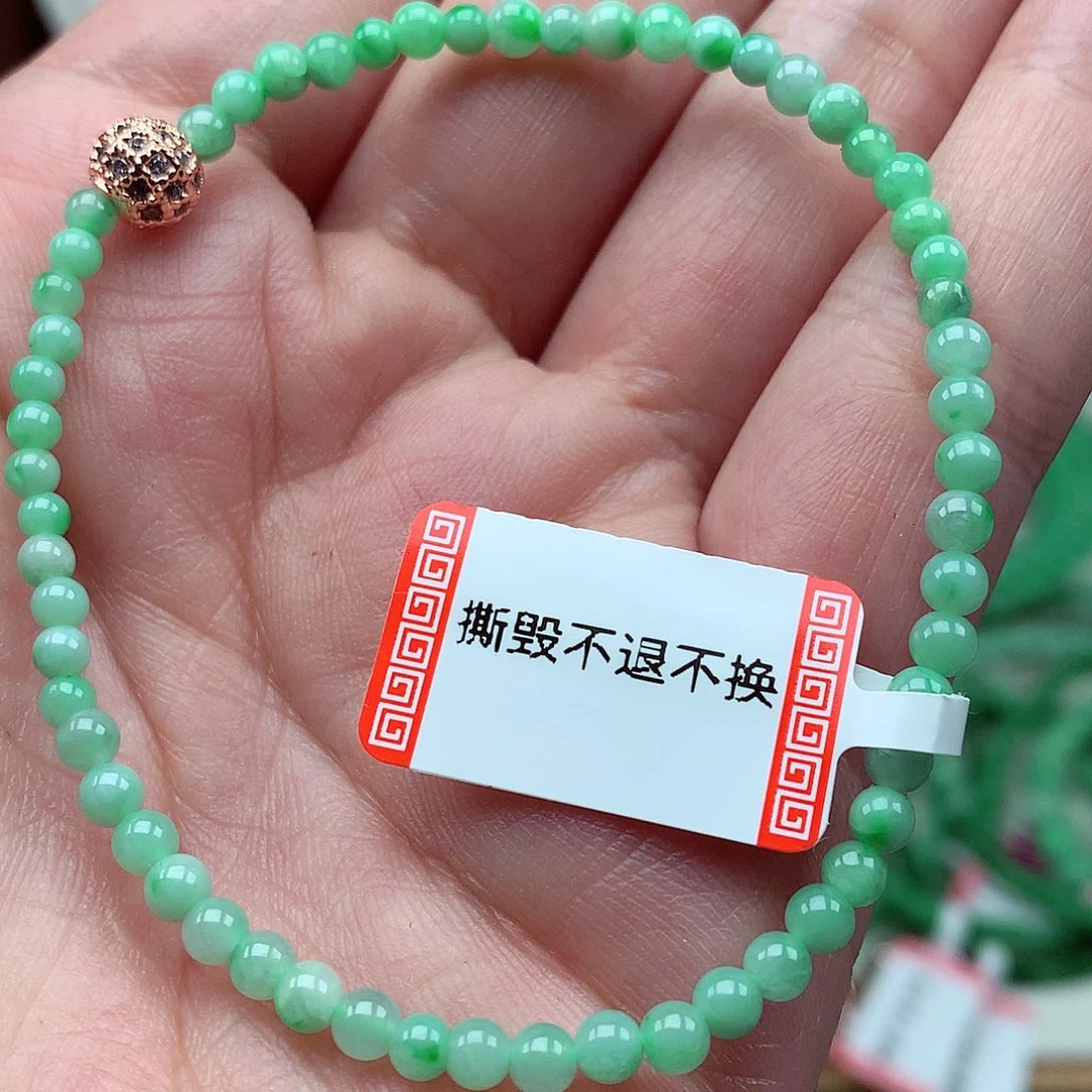 翡翠未镶嵌毛衣链翡翠