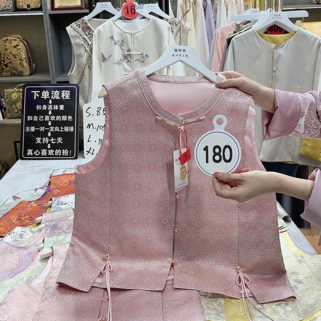 【闪购商品】织绣宁***cf g h f g g f f