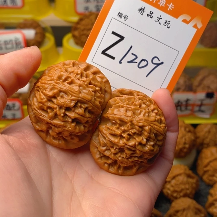 文玩核桃把件44宫灯